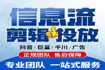 案例解析：SEM托管助力电商销售增长