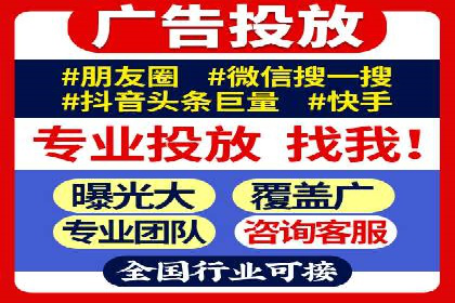 某零售企业网络推广竞价的成功策略分享
